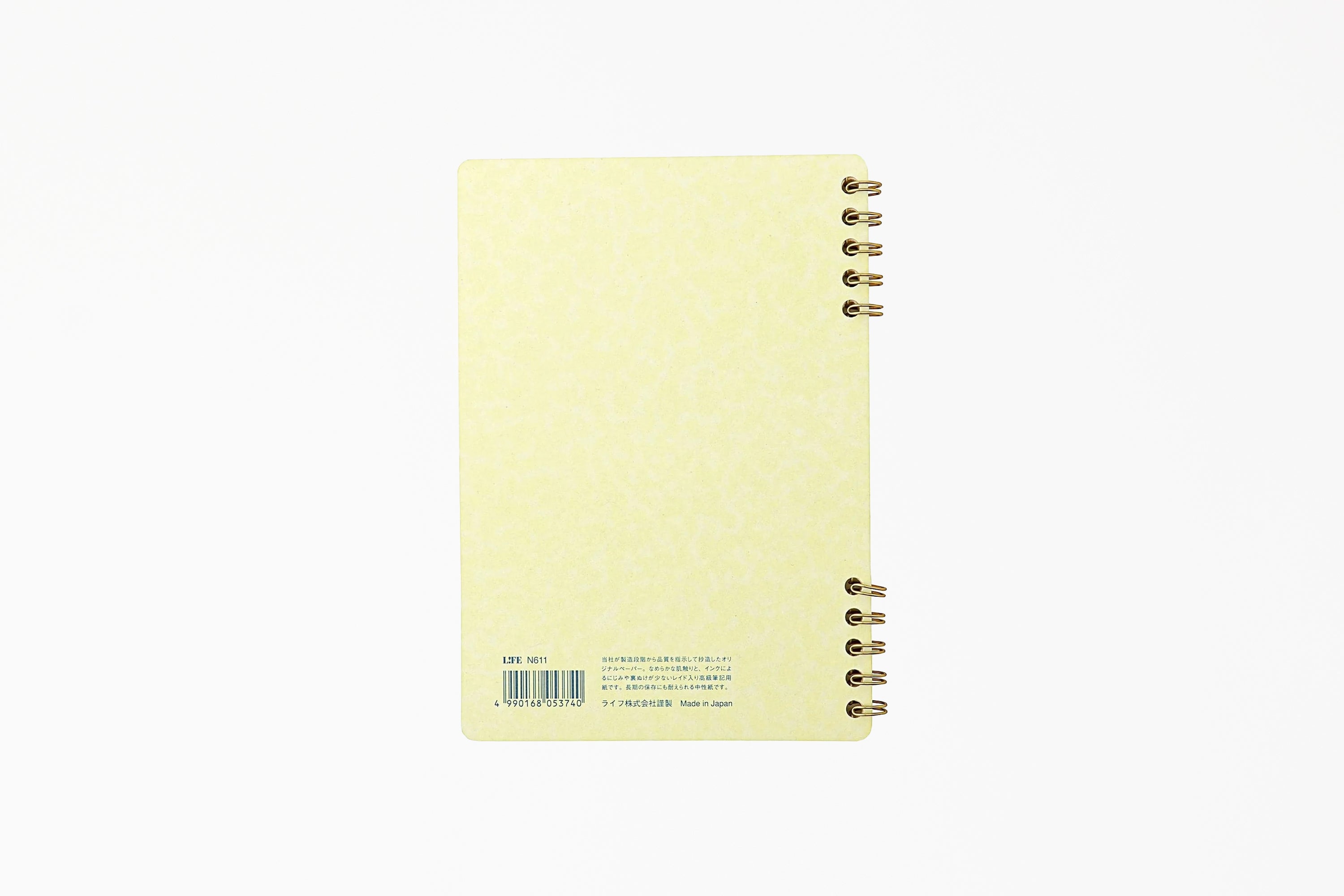 Life Cinnamon Ringed Notebook B6 - Grid