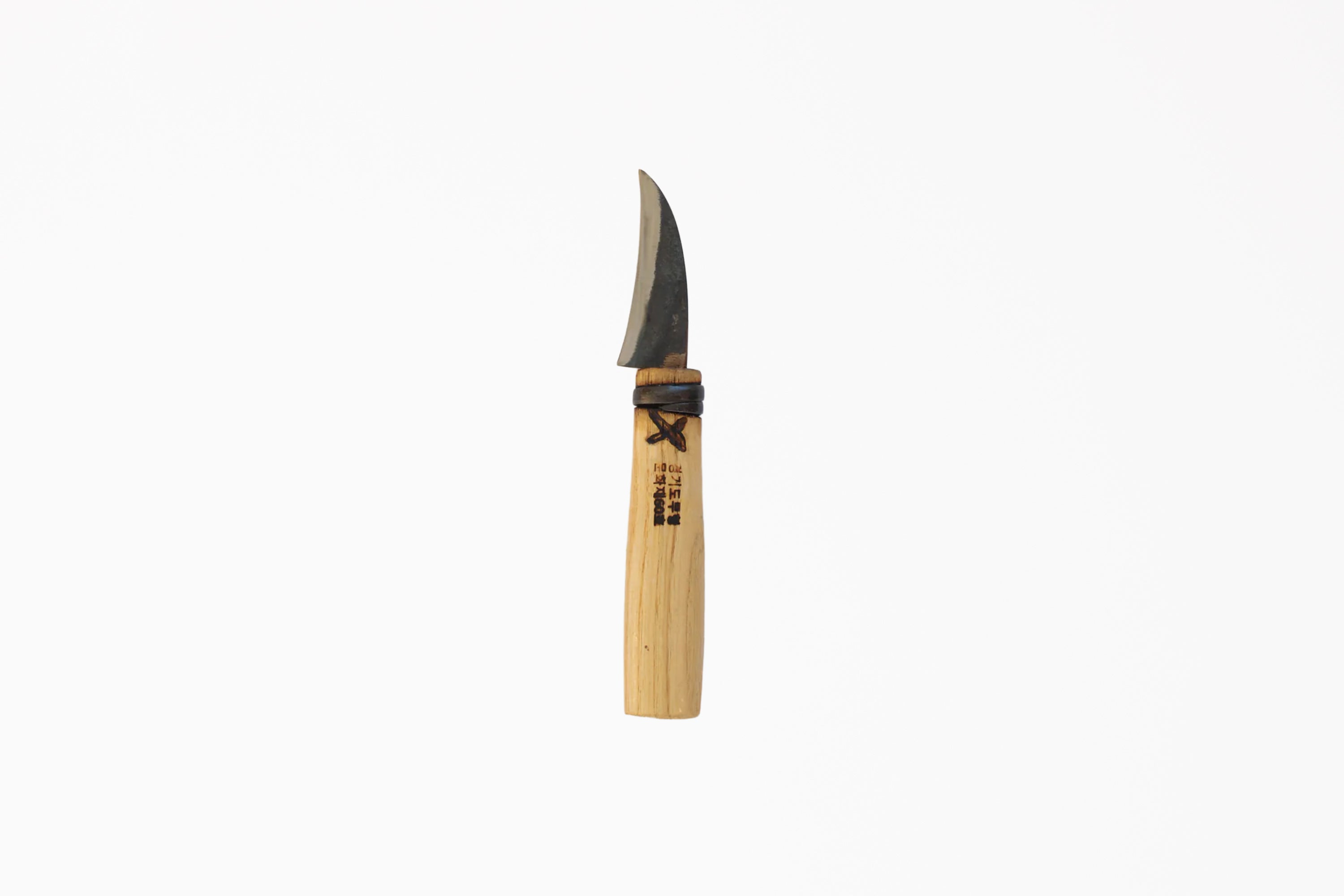 Small Paring Knife