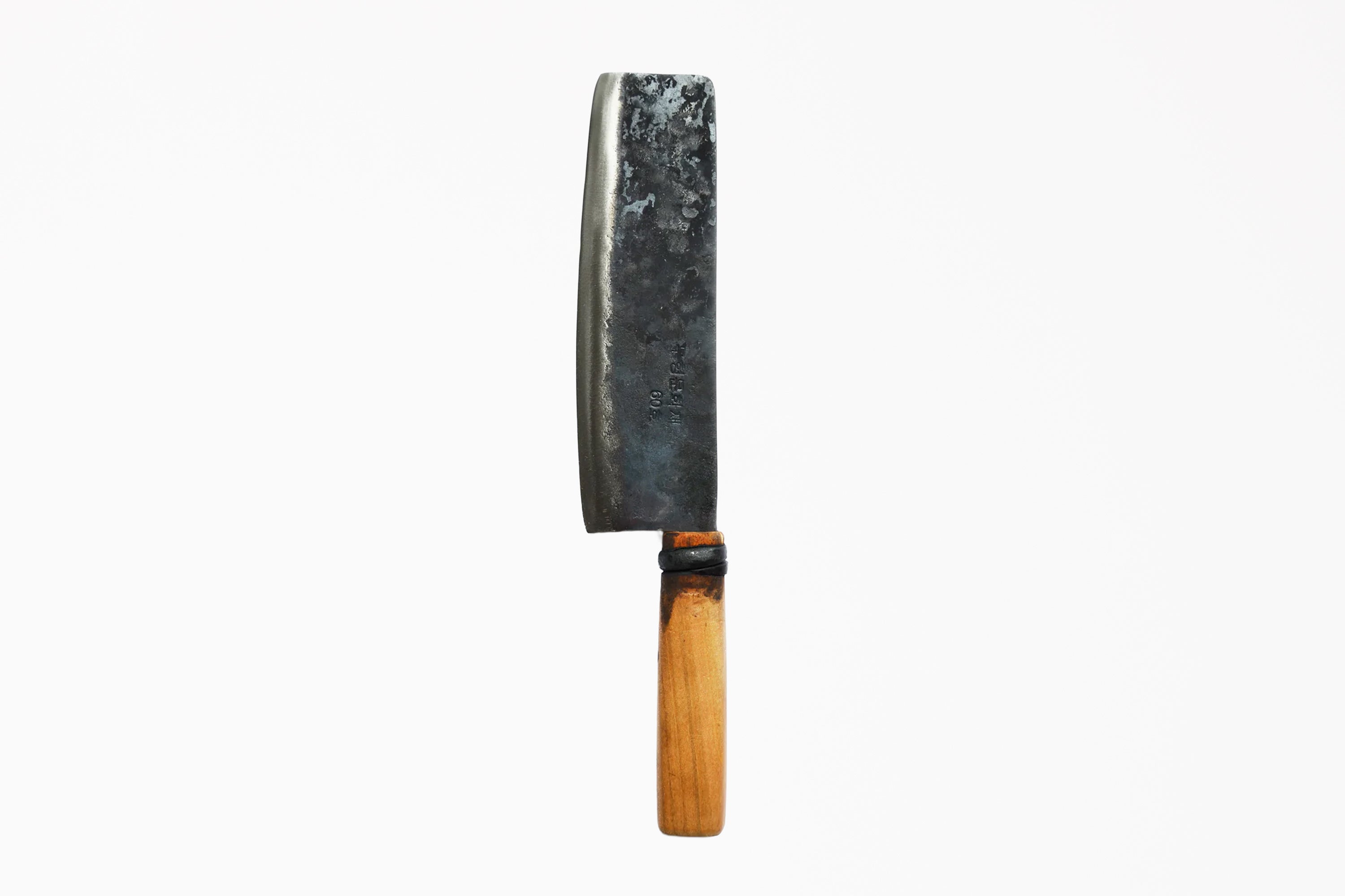 Vegetable Knife