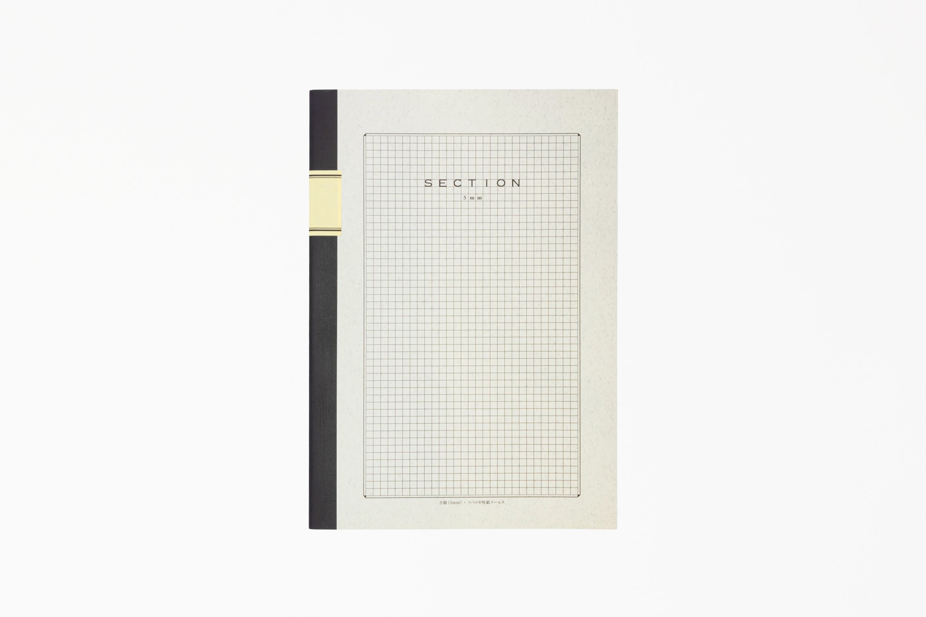 A4 Notebook - Grid